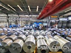 多維發力筑根基 創新賦能促發展——中鋁資產“質量月”活動紀實